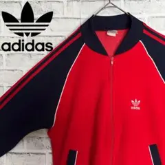 80s⭐️adidas トラックジャケット M 刺繍トレファイル ビンテージ