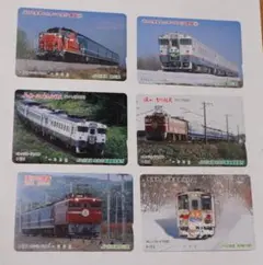 2025年最新】JR北海道 オレンジカードの人気アイテム - メルカリ