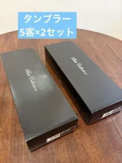 ❤︎*.Grand Seiko 水筒 TSUTSU ‪‪❤︎‬*. - メルカリ‬