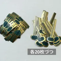 海外紙モノ パフュームボトルラベル ヴィンテージ ジャンクジャーナル 素材