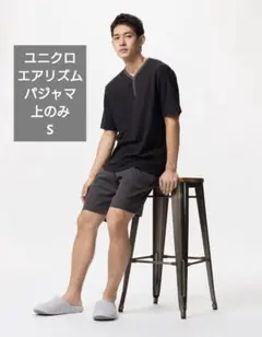未使用　ユニクロ　エアリズム　コットンパジャマ　半袖　Tシャツ　トップス