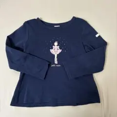petit main バレリーナ長袖カットソー 110