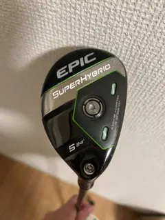 2025年最新】キャロウェイ エピックスーパー ハイブリッドの人気