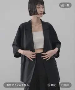 【接触冷感・UVカット】ソフリネンダブルジ ヤケット（ブラック）のサムネイル