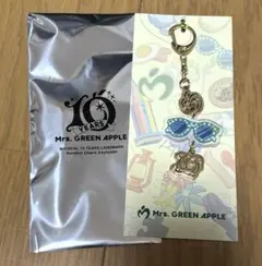 Mrs. GREEN APPLE 10 YEARS キーホルダー　ミセス　ポプア