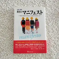 Item thumbnail for item e7f86229-db1f-4563-8c4a-6197e7ef154e