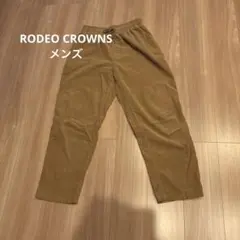 RODEO CROWNS コットン イージーパンツ L
