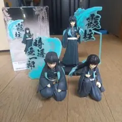 時透無一郎 フィギュア 3体セット