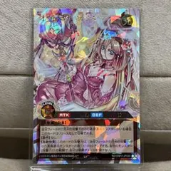遊戯王 ラッシュデュエル 任務完了 絵違い オーバーラッシュ レア