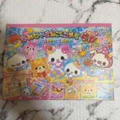 と*ん様 【レア★平成レトロ】メモ帳まとめ売り　平成女児文具　ハムちゃん　うさぎ 希少】 平成レトロ メモ帳 平成女児 激レア キャラクター うさぎ