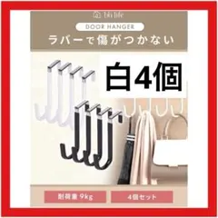 Item thumbnail for item 63aaf03b-fe6e-4f4e-bd9d-7321ad9f7121