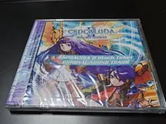 2025年最新】エスプガルーダIIの人気アイテム - メルカリ