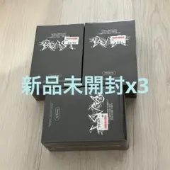 ALD1 UNBREAKABLE :少年BEAST Hissing 新品未開封3