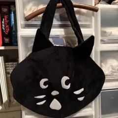 ネネット　にゃー　フェイスバッグのサムネイル