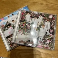 King & Prince Memorial