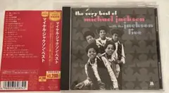 マイケル・ジャクソン ベスト CD