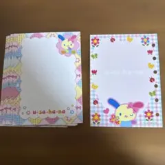 ウサハナ シール台帳 8枚セット 산리오