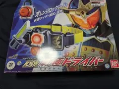 仮面ライダー変身ベルト
