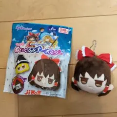 東方Project　フェイスぬいぐるみキーホルダー　霊夢