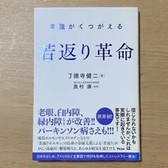 Item thumbnail for item 21ff2092-06de-44bd-b61b-589eba15f353