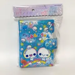 新品未開封★ぷくぷくあわわちゃん シールバインダー 平成レトロ シール帳