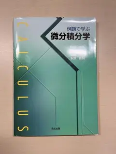 Item thumbnail for item d334cee0-d4e5-499f-88c5-1d821c02348a