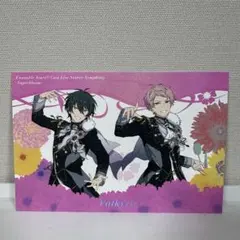 あんスタ スタフォニ 4thライビュ特典ポストカード　Valkyrie