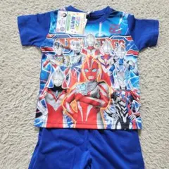 ウルトラヒーローズ 光るパジャマ 上下セット 半袖 110cm 60周年記念