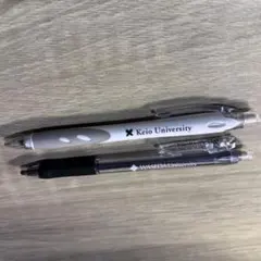 早稲田大学　慶應義塾大学　シャーペン