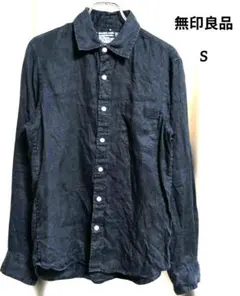 無印良品　リネン シャツ 長袖 　ネイビー　S