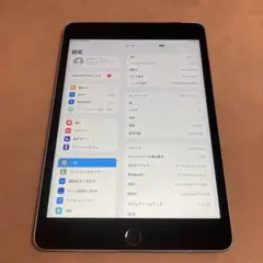 789【早い者勝ち】iPad mini4 第4世代 128GB SIMフリー☆