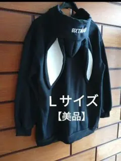 Item thumbnail for item 3b9f0586-225b-40fc-88db-181561e8d9f4