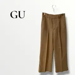 GU ジーユー　ブラウン ワイドパンツ　M レディース