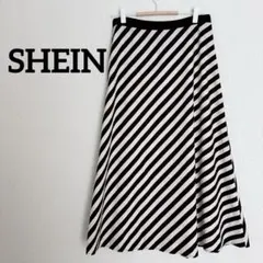 SHEIN モノトーン バイアスストライプ フレアロングスカート 白黒 【S】