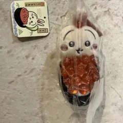 ちいかわ寿司 うさぎ　いくら