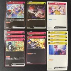 クロスタ Selly&Cpt&Mondo 12枚セット