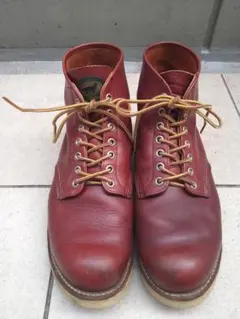 廃盤 レッドウイング REDWING 9D 8165 27.0 2025年最新】レッドウイング 816 9dの人気アイテム - メルカリ