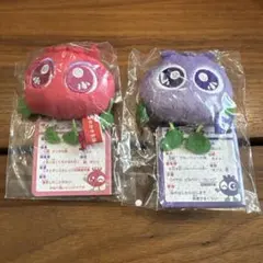 【2個セット】わかさ生活 ブルブルくん＆アイアイちゃん マスコット
