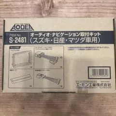 Item thumbnail for item 74e2e794-806d-458f-b6f0-d23225740dbb