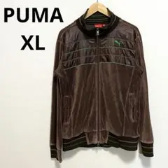 希少品 プーマ✨ベロア ジャージ トラックジャケット✨刺繍ロゴ LLサイズ