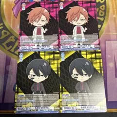 鬼機関 一ノ瀬 四季　PR+　プロモ　ヴァイスシュヴァルツ ブラウ ヴァイスシュヴァルツブラウ 鬼機関 一ノ瀬四季 PR+ プロモ 桃源暗鬼
