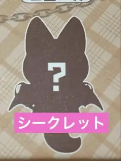 Popmart Hirono Lttle Hare シークレット Popmart Hirono Lttle Hare シークレット - メルカリ