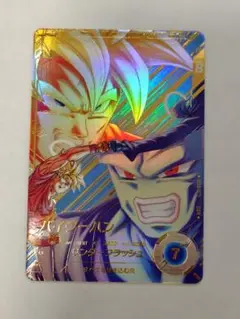 フュージョンワールド 悪鬼を討つ戦士 sr パラレル 2枚 - メルカリ