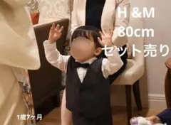 男の子フォーマルスーツスーツ　セット売り