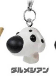 THE DOG ダルメシアン　めじるしマスコット　ガチャガチャ