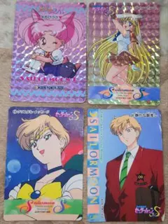 2026年最新】セーラームーン カード アマダの人気アイテム - メルカリ
