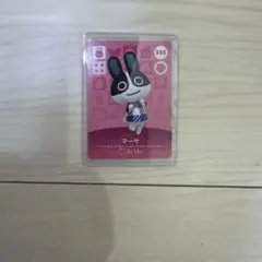 FRIEREN様 リクエスト 2点 まとめ商品