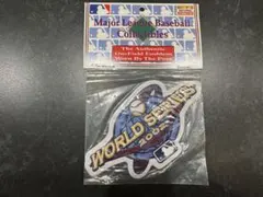 121 2002 ワールドシリーズ　MLB 公式ワッペンのサムネイル