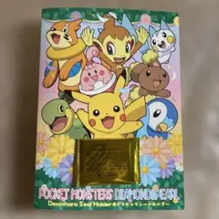 ポケモン - ポケモンシール　フォルダー付き ポケモン シール・ステッカー用フォルダー 2個セット - メルカリ