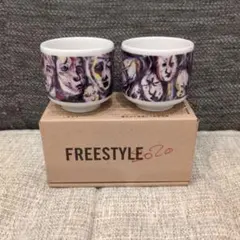 大野智　個展　FREE STYLE2020 グッズ　おちょこ